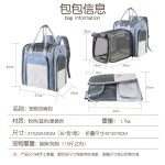 Large Pet Backpack Factory - New Design Foldable Mesh