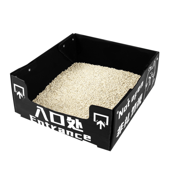 Cat Travel Litter Box Manufacturer - Disposable Foldable Large