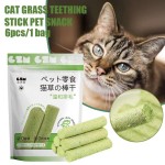 Cat Grass Chew Sticks Supplier - Wholesale Hairball Dental