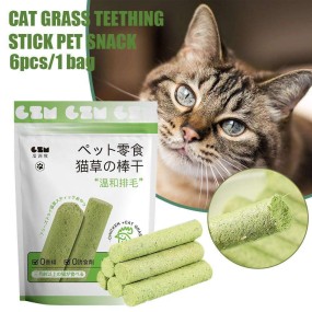 Cat Grass Chew Sticks Supplier - Wholesale Hairball Dental
