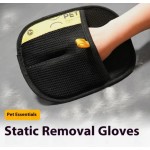 Lint Removal Gloves Supplier - Two Way Terry Cloth Design