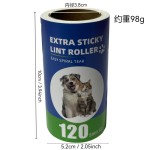 Lint Roller Manufacturer - Best Sticky Durable Handle