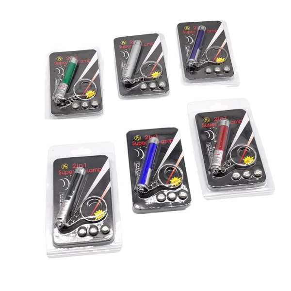 Laser Pointer for Cats Factory - 2 in 1 LED Keychain