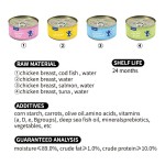 猫罐头食品供应商-天然碎肉170克