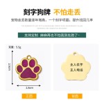 Pet ID Tags Factory - Zinc Alloy Laser Engraved