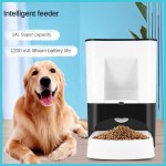 自动宠物喂食器供应商-14升智能分配器