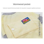 宠物夏季服装生产商-四腿冰丝网眼