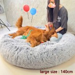 Donut Pet Bed Factory - Wholesale Fluffy Large Round