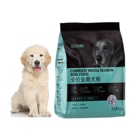 Dry Dog Food Factory - Wholesale 1.5kg Natural Fresh