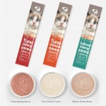 Wet Pet Treats Manufacturer - Wholesale High Nutrition 15g