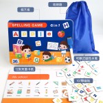 自然拼读闪卡工厂-字母学习认知玩具