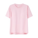 棉质哺乳上衣厂家-短袖韩版宽松家居服