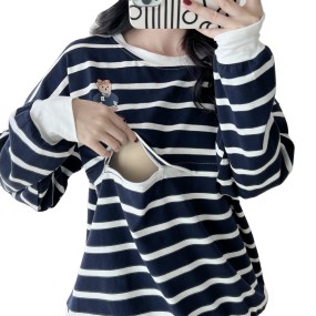 Maternity Hoodie Supplier - Striped Comfortable Lactation Breastfeeding Top
