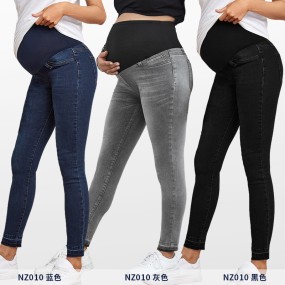 Pregnancy Jeans Factory - Cotton Breathable Elastic Skin-friendly Denim Pants