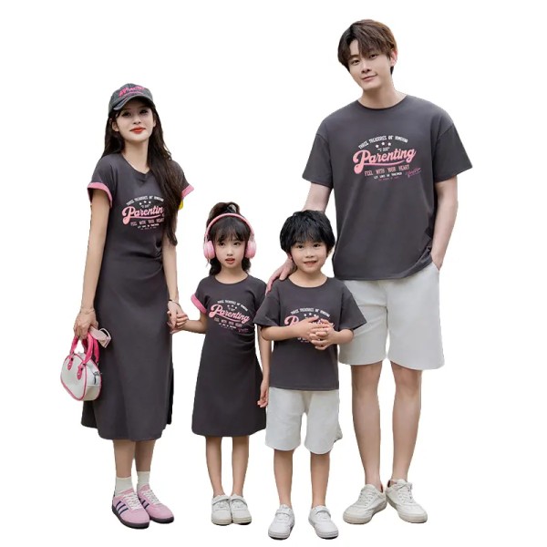 家庭服装套装供应商-春秋渐变色字母运动衫套装