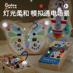 木质玩具生产厂家-个性化LED灯教育板