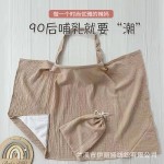婴儿车罩供应商-双层棉纱哺乳喂养罩