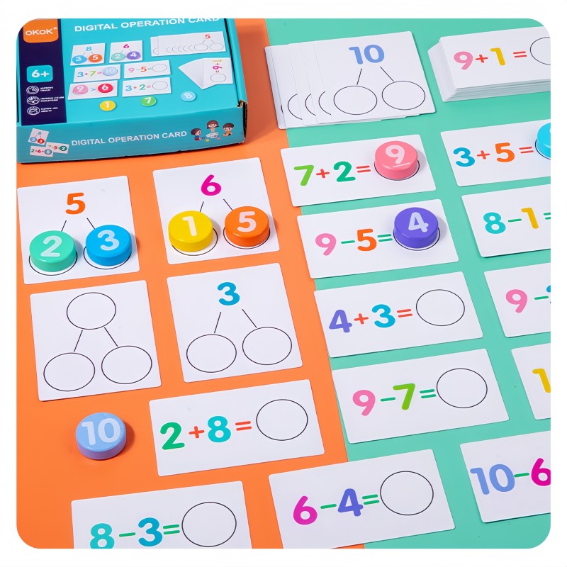 数学板工厂-木质字母学习拼图玩具