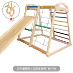 攀爬架工厂-可定制标志可折叠三角带坡道