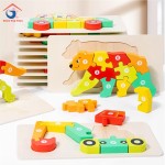 3D拼图工厂-趣味木质蒙氏教育拼图