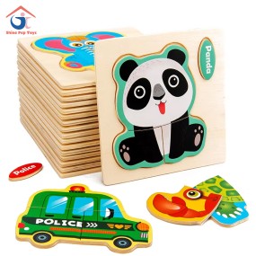 Jigsaw Puzzle Factory - 3D Animal Educational Shapes Learning Toy
