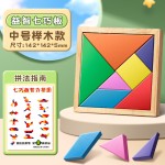 婴儿摇铃生产厂家-木质发声蒙氏套装