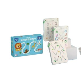 Paper Busy Book Manufacturer - CPC Certified Literacy Quiet Game