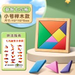 婴儿摇铃生产厂家-木质发声蒙氏套装