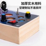 忙碌板供应商-LED灯开关吉他飞机形状