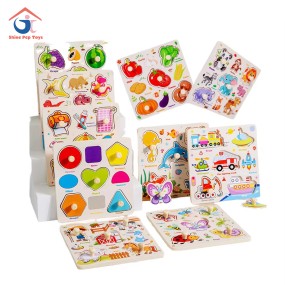 Pegged Puzzle Supplier - 3D Wooden Matching Games Teaching Aids