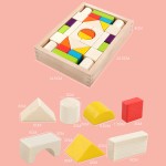 彩虹积木工厂-木质颜色识别堆叠玩具