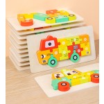 3D拼图工厂-趣味木质蒙氏教育拼图