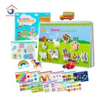 安静书生产厂家-幼儿活动学习可重复使用