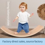 摇椅供应商-彩虹木质攀爬架运动