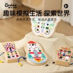 木质玩具生产厂家-个性化LED灯教育板