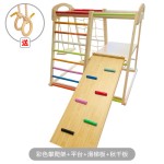 攀爬架工厂-可定制标志可折叠三角带坡道