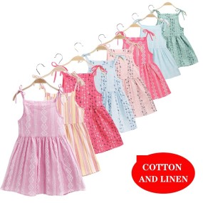 女孩太阳裙厂家-学院风短裙细肩带亚麻中长裙