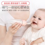 喂养勺生产厂家-吸盘挤压可变流量