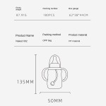 奶瓶工厂-PP塑料卡通图案150ml批发