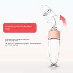 喂养勺生产厂家-吸盘挤压可变流量