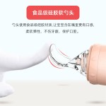 喂养勺生产厂家-吸盘挤压可变流量