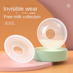 集乳器工厂-不含BPA硅胶可穿戴防漏