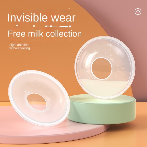 集乳器工厂-不含BPA硅胶可穿戴防漏