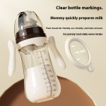 奶瓶工厂-吸管防呛宽口径PP设计