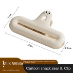 零食夹生产厂家-毛毛虫密封防潮封口