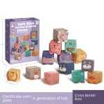 浴盆玩具供应商-卡通动物DIY抓球咬胶