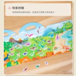 贴纸书工厂-纸质果冻早教安静拼图