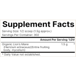 Lions Mane Powder Factory - Organic 1500mg Fruiting Body Focus Memory Immune