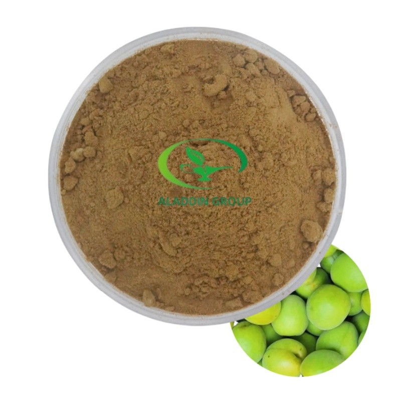 Kakadu Plum Powder Factory - Wholesale High Quality 100% Pure Natural Extract