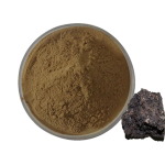 Shilajit Supplement Capsules Factory - Factory Wholesale Customization Supported